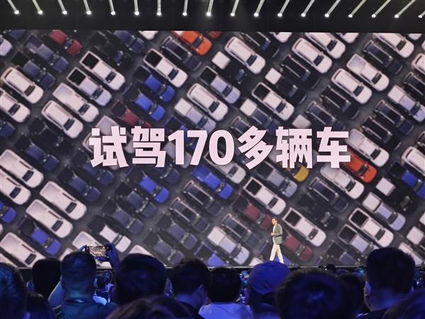 老虎機:雷軍:造車三年試駕了170款車 目標成爲國內車企老板裡開車最好的之一