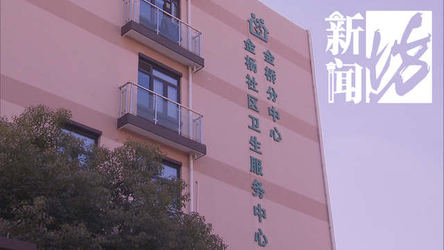 HPV疫苗怎么了?上海一女大学生排队一年后发现:被冒名顶替!