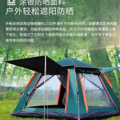 {捕魚機}(国产露营装备十大名牌)