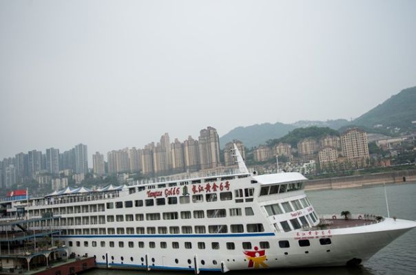{老虎機}(宜昌到重庆的豪华游轮多少钱啊)
