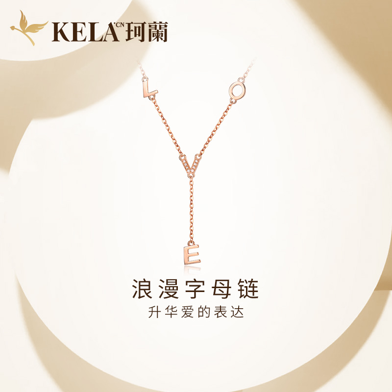 {線上賭場}(珂兰项链四叶草多少钱)